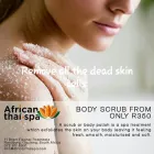 Business 3 image AFRICAN THAI SPA Sensual Massage in Randburg GP