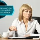 Business 16 image BLUE SKY WOMEN CLINIC Medical in Polokwane LP