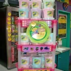 Business 1 image CANDY FLOSS COMPANY Tubs in Krugersdorp GP
