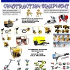 Maatskappy 7 beeld DAT REPAIR SERVICES PTY LTD Wacker in Johannesburg GP