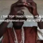 Business 2 image FAITH HEALERS WITH MIRACLE HEALING IN SOUTH AFRICA Witch Doctor in Cape Town WC