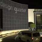 Maatskappy 9 beeld GAUTENG SHUTTLES TOURS AND CHARTERS Wedding Transport in Florida GP