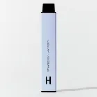 Business 5 image HEYLO Vape Store in Johannesburg GP