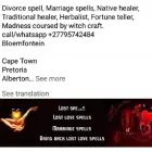Business 1 image LOVE SPELLS in Johannesburg GP