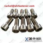 Maatskappy 3 beeld NANJING XIDIOU STAINLESS STEEL CO,.LTD Super Duplex Stainless Steel in Nanjing FS