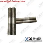 Maatskappy 12 beeld NANJING XIDIOU STAINLESS STEEL CO,.LTD Super Duplex Stainless Steel in Nanjing FS