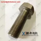 Maatskappy 14 beeld NANJING XIDIOU STAINLESS STEEL CO,.LTD Super Duplex Stainless Steel in Nanjing FS