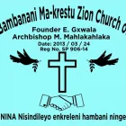 Business 1 image POSTER SHOPPE THE Signs And Posters in Cape Town WC