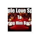 Business 9 image PSYCHIC READING AND LOVE SPELLS +27603764121 Traditional Doctor in Sandton GP