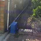 Business 1 image TECHNO MAINTENANCE Tegui Intercom in East London EC