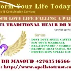 Business 1 image TRADITIONAL HEALER +27635465664 LOST LOVE SPELL CASTER IN ALBERTON, BRAKPAN, BENONI DR MASOUD Traditional Medicine in Alberton GP