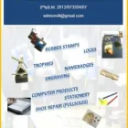 Business 1 image WMI(PTY)LTD Stationery in Cape Town WC
