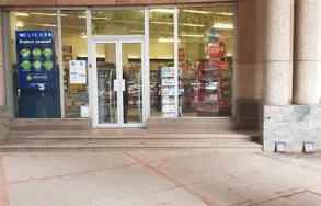 Maatskappy 3 beeld CLICKS BRAAMFONTEIN Retail in Johannesburg GP