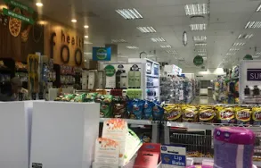 Business 6 image DIS-CHEM PHARMACY BAYWEST - PORT ELIZABETH Vitamins in Port Elizabeth EC