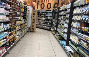 Business 8 image DIS-CHEM PHARMACY BAYWEST - PORT ELIZABETH Vitamins in Port Elizabeth EC