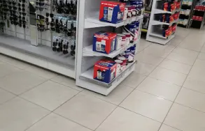 Business 3 image DIS-CHEM PHARMACY CAPE ROAD - PORT ELIZABETH Vitamins in Port Elizabeth EC