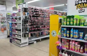 Business 4 image DIS-CHEM PHARMACY CAPE ROAD - PORT ELIZABETH Vitamins in Port Elizabeth EC