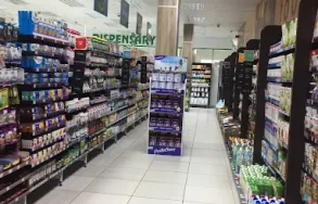 Maatskappy 5 beeld DIS-CHEM PHARMACY MELVILLE - CAMPUS SQUARE Toiletries in Johannesburg GP