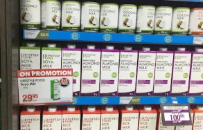 Maatskappy 10 beeld DIS-CHEM PHARMACY MELVILLE - CAMPUS SQUARE Toiletries in Johannesburg GP