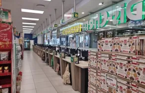 Business 6 image DIS-CHEM PHARMACY WALMER PARK - PORT ELIZABETH Vitamins in Port Elizabeth EC