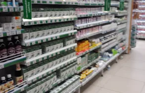 Business 8 image DIS-CHEM PHARMACY WALMER PARK - PORT ELIZABETH Vitamins in Port Elizabeth EC