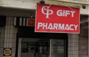 Maatskappy 2 beeld GIFT PHARMACY Pharmacy in Johannesburg GP