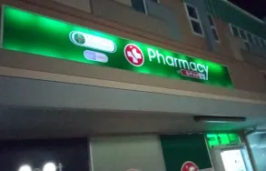 Business 3 image KLINIPHARM PHARMACY Pharmacy in Port Elizabeth EC
