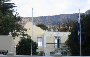Business 4 image MOUNTAIN MANOR GUEST HOUSE Self Catering Apartments in Cape Town WC