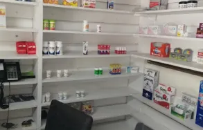 Maatskappy 3 beeld UPTOWN PHARMACY Vitamins in Johannesburg GP