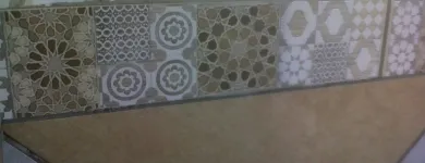 Business 17 image OPLICITY BUILDING MAINTENANCE Tiling Contractors in Bloemfontein FS