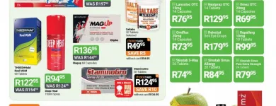 Business 4 image WATERSTONE PHARMACY Pharmacy in Somerset West WC
