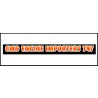 GOODWOOD ENGINE IMPORTERS