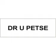 PETSE U DR Medical Practitioners - Gynaecology And Obstetrics in Midrand GP